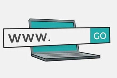 網(wǎng)站建設(shè)：什么是域名？(圖2)