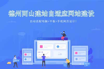 建設(shè)企業(yè)網(wǎng)站主要目的性(圖3)